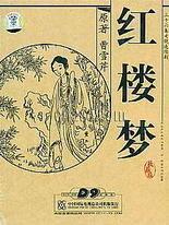 秘密帝王研究所官网入口